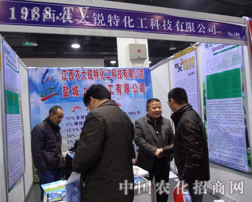 �J�ػ�����չ2012�ӱ�ֲ��������վλ�j�[���^