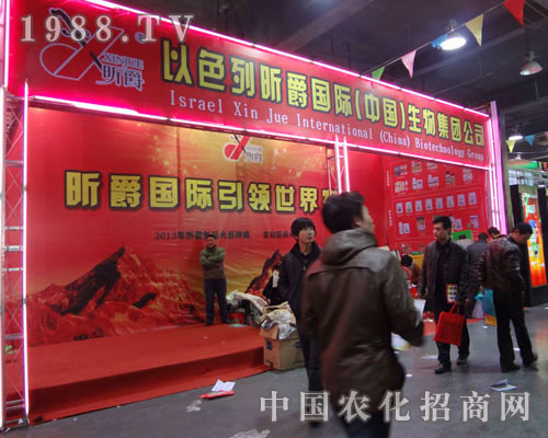 ��ɫ��꿾�����