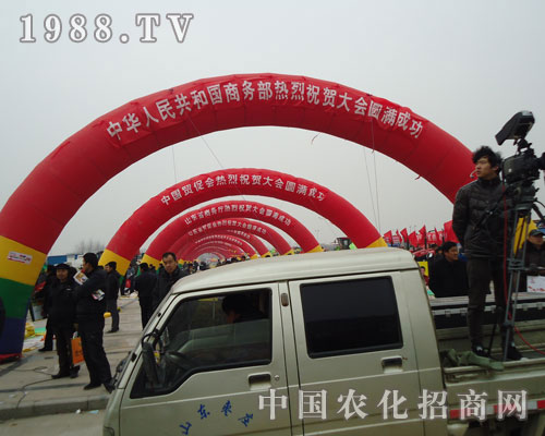 山東菏澤農資會圓滿成功了