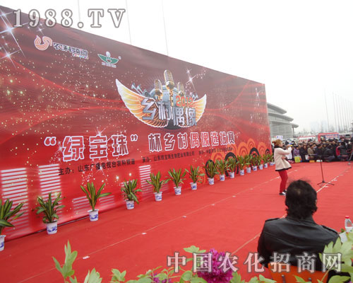 中國菏澤農(nóng)資交易會亮點(diǎn)多多