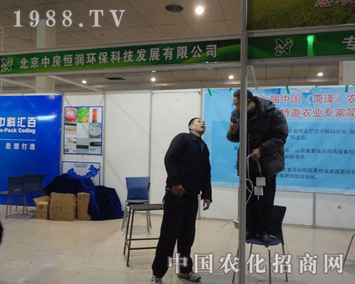 �����㝙�h(hu��n)���Ƽ���˾�ںʝ��r(n��ng)�Y����Ŭ����