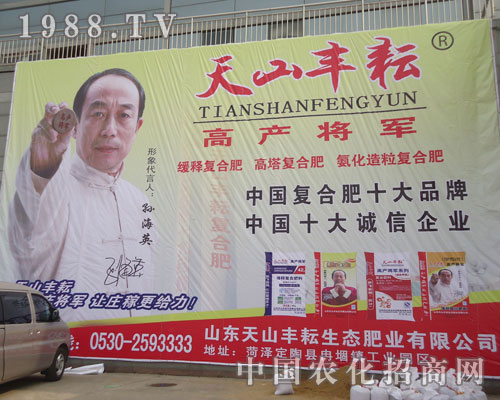 ��ɽ�S������L�l(f��)��չɽ�|�ʝ��r(n��ng)�Y���ו�