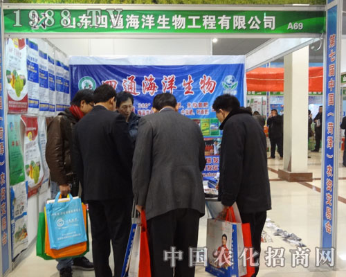 ɽ�|��ͨ�������﹤�����޹�˾��չ�ʝ��r(n��ng)�Y��(hu��)