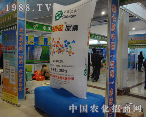 中國(guó)農(nóng)資多酶金尿素隆重招商
