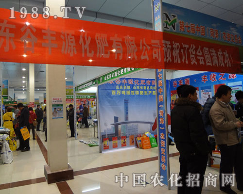 2012�ʝ��r�Y���ו�չ�dһ��