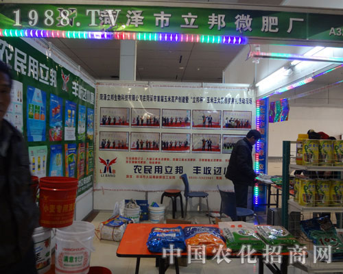 �ʝ�������΢�ʏS�F(xi��n)���ʝ��r(n��ng)�Y��