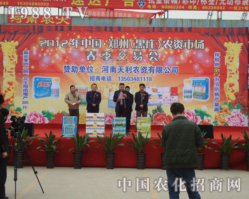 �Ї��r(n��ng)�����̾W(w��ng)�c����s�ں��f�r(n��ng)�Y��(hu��)