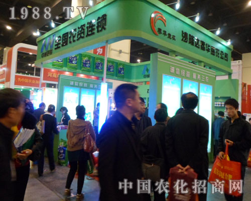 沙隆達春華益農(nóng)公司第九屆中原肥料會宣傳聲勢浩大