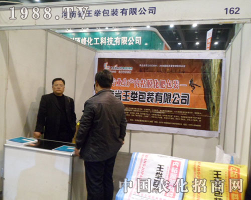 ���e���b����2012���ݷ��ϕ�