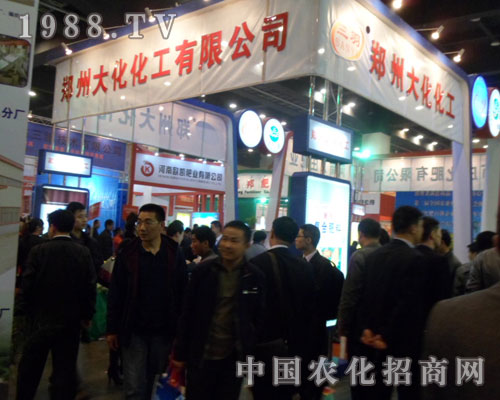 ���ݴ�2012���ݷ��ϕ�(hu��)��չλǰ�����j(lu��)�[���^