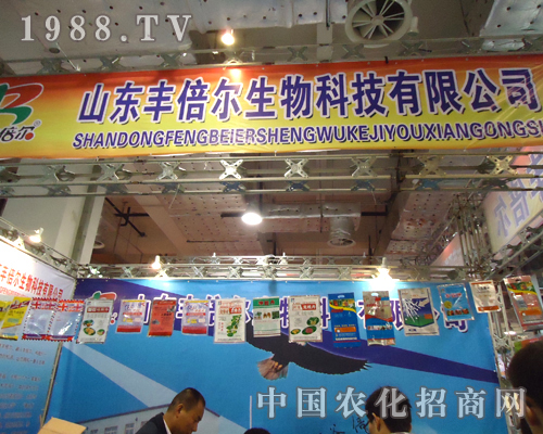 ɽ�|�S�������r(n��ng)�I(y��)�Ƽ��M(j��n)܊