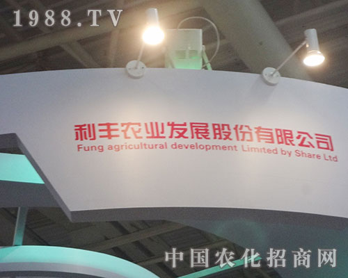     ���S�r(n��ng)�I(y��)��2012�׏�(f��)�ʕ��h�ϷŹ��