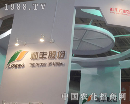     ���S�r(n��ng)�I(y��)��2012�׏�(f��)�ʕ��h��