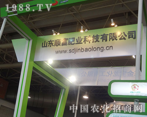 13���׏�(f��)��չ�[��(hu��)��호��ʘI(y��)���̲���