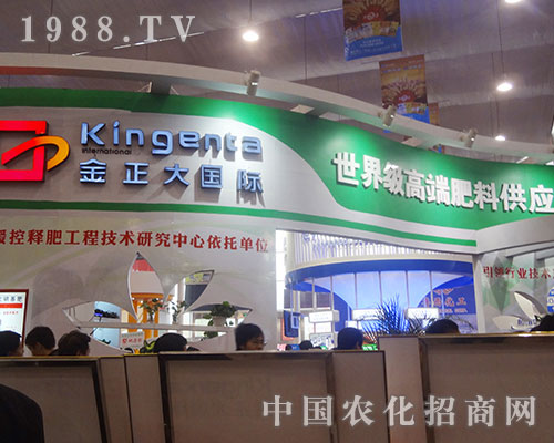 ��������2012�׏�(f��)�ʕ�(hu��)����(sh��)��ʎ