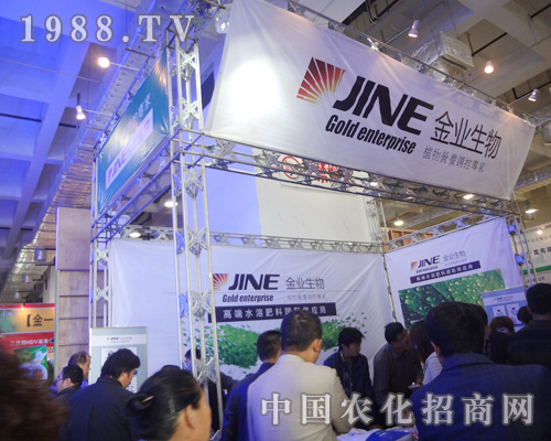 ��I(y��)������ꂥ��չ�_�OӋ