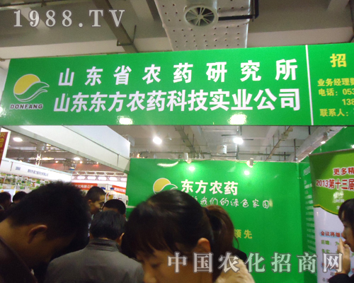 �|���r(n��ng)ˎ�Ƽ���������GɫӋ(j��)��