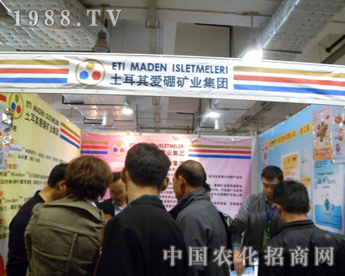 �������(��i)��V�I(y��)��2012ɽ�|ֲ����(hu��)�ϴ�չ�L(f��ng)��