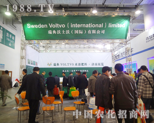 �����ֹ�˾��18��ɽ�|ֲ���p���������Pע