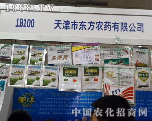 �|���r(n��ng)ˎ�A���F(xi��n)��18��ɽ�|ֲ���p����