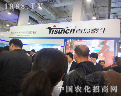 ���u̩��2012��(j��)��ֲ����(hu��)�������������Ⱥ