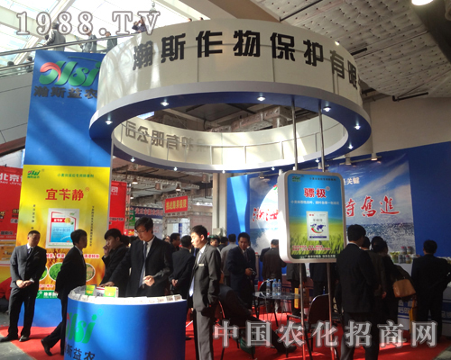 �˹�����W����չ2012����ֲ���p����