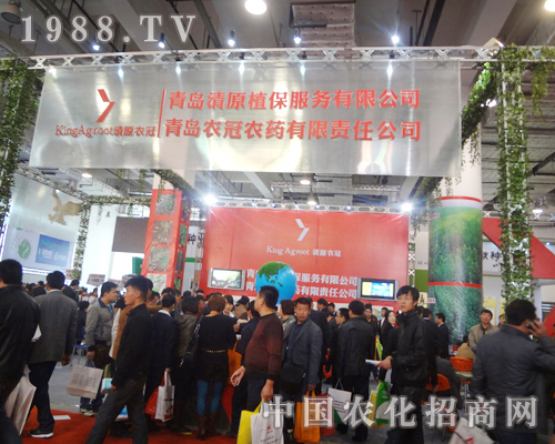 �¹��rˎ��˾�e�ߵ�ɫ�ʞ�ɽ�|ֲ�������²�