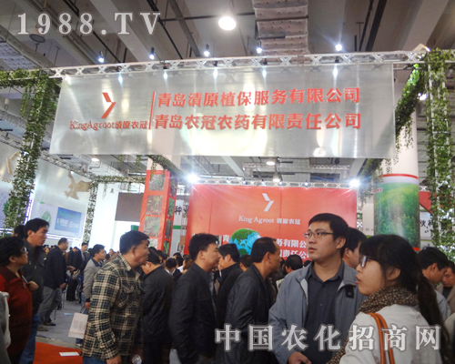 �¹��rˎ��˾ɽ�|ֲ������â����