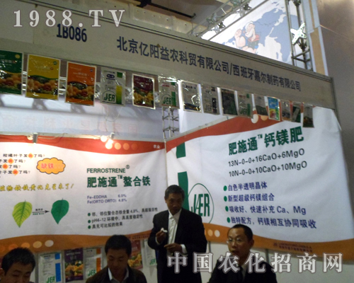 �|����r(n��ng)�A���ǈ�2012��(j��)���r(n��ng)ˎչ�[��