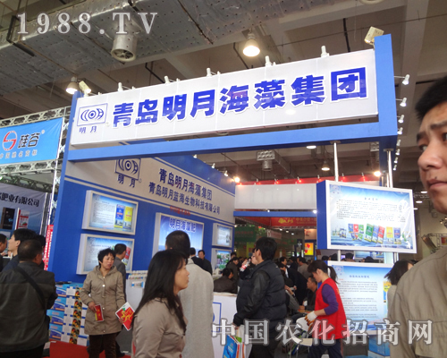 ���º���18��ɽ�|ֲ���p���������ل�(chu��ng)�ѿ�