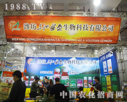 ʢ̩����Ƽ���18��ֲ����(hu��)�������