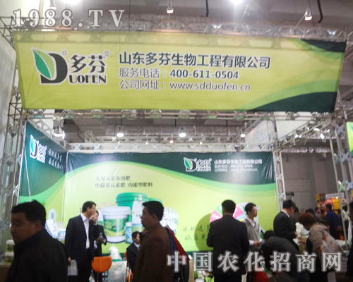 ���������18��ֲ�����������ل�(chu��ng)�ѿ�