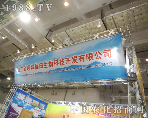 ����������18��ֲ����(hu��)������עĿ