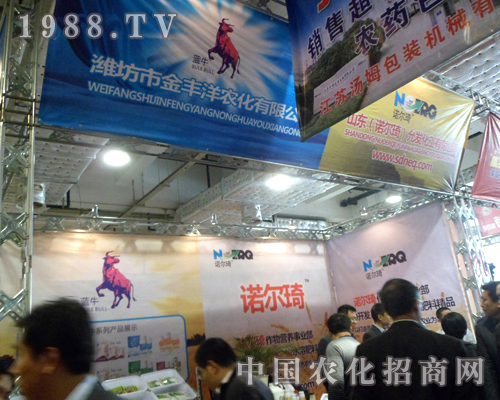 �H�����S���W���ǈ�18��ɽ�|����ֲ����