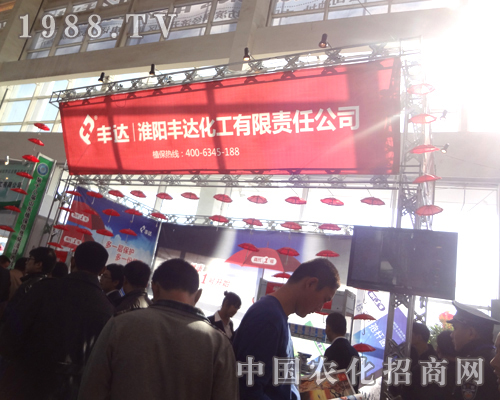 ����S�_����2012��ɽ�|ʡֲ����Ϣ����������ɫ��