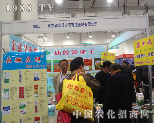 菏澤農可信值得您信賴的伙伴