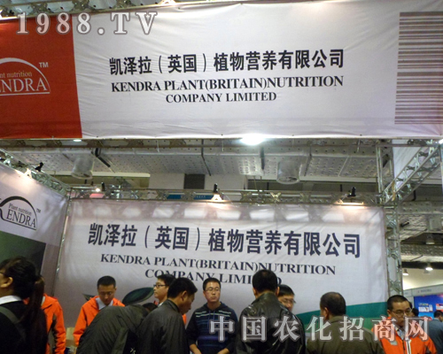 �P������˾18��ɽ�|��(j��)��ֲ����(hu��)������