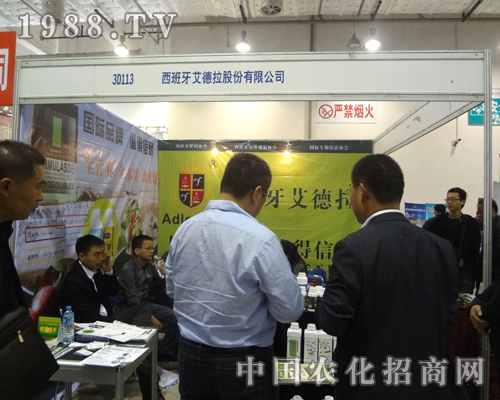 ������������ˮ�ܷʪ�(d��)ռ2012��(j��)��ֲ����(hu��)����չ�d