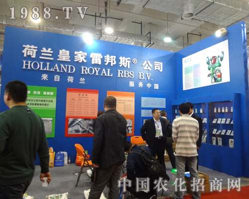 雷邦斯-來自荷蘭，服務中國