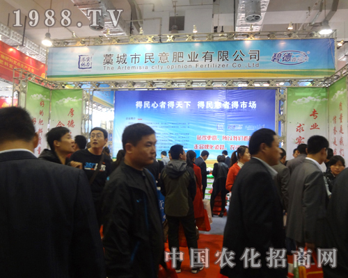 ����ʘI(y��)��(j��)��ֲ��������չ�������̻�