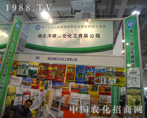 ���״�2012��(j��)��ֲ���p�����ϱM�@���