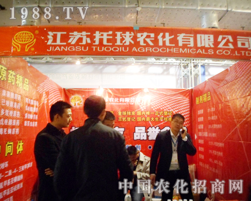 �����r(n��ng)�������(j��)��ֲ��������(hu��)��һƬ��t�Ě��