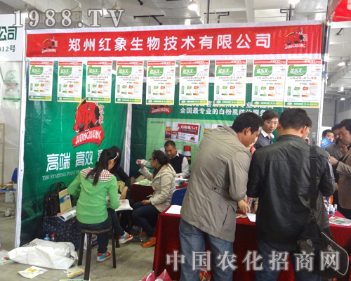 �t����2012ɽ�|ʡֲ��չ�ς��ܽ�(j��ng)�N�̵��P(gu��n)ע