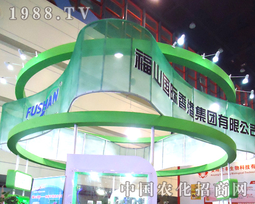 ��ɽ���H�W�����R2012������ֲ����(hu��)