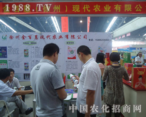 2012���ݷ��ϕ�