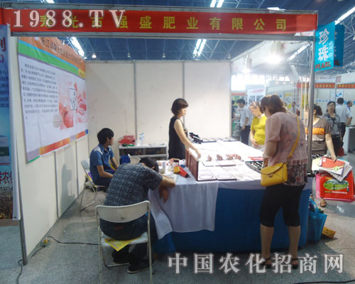 ��ʢ�ʘI(y��)���ݳ�չ�ھŌ��A�|�؅^(q��)���ϕ�