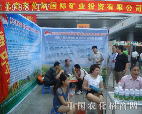 �|���P2012���ݷ��ϕ�չλǰ�����j�[���^