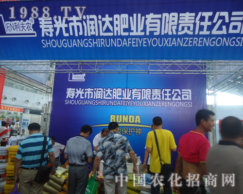 �۹❙(r��n)�_(d��)�ʘI(y��)�����̄�(sh��)���ɓ�