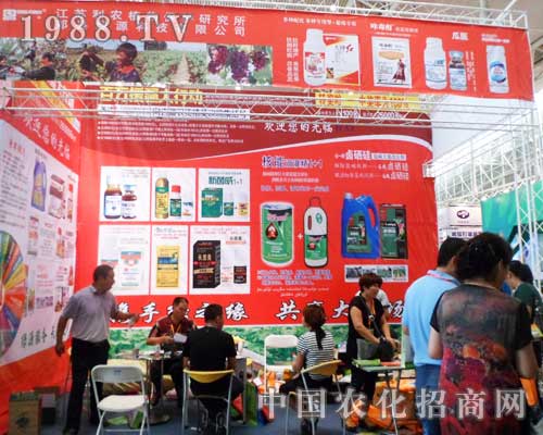 ���r�_���F�A�����R��12���½��rˎ��