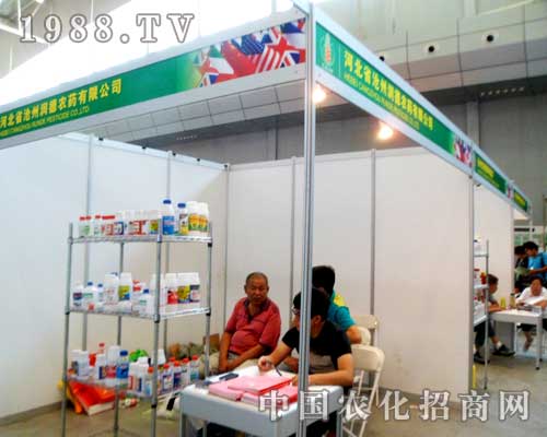 滄州潤德農(nóng)化盛裝出席2012烏魯木齊農(nóng)博會